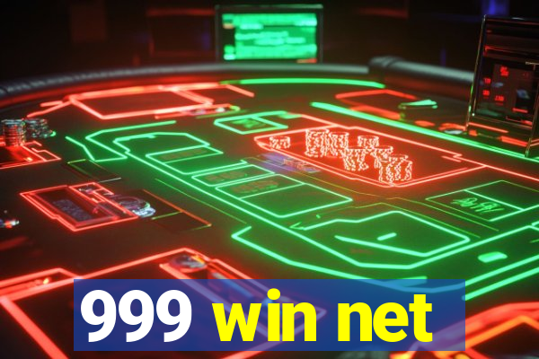 999 win net